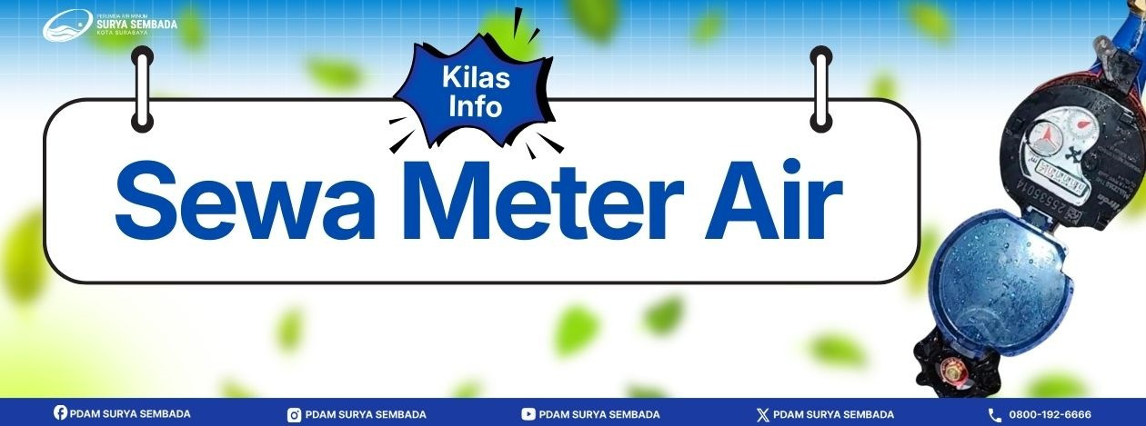 Sewa Meter Air